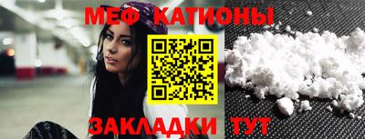 дурь Севастополь
