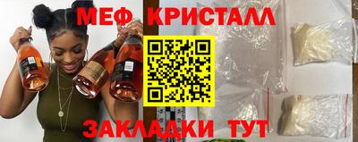 метадон Свободный