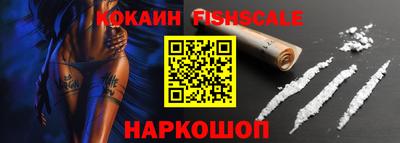 метадон Свободный