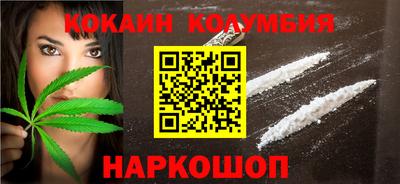 дурь Севастополь