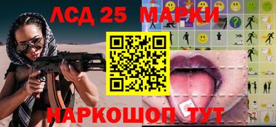 дурь Севастополь