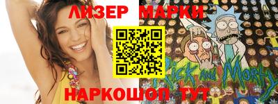 метадон Свободный