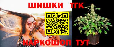дурь Севастополь