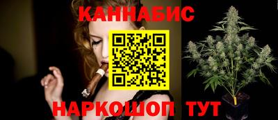 дурь Севастополь