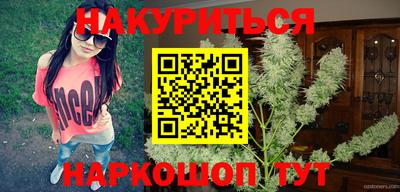 метадон Свободный