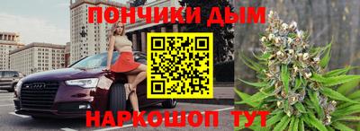 метадон Свободный