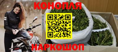 дурь Севастополь