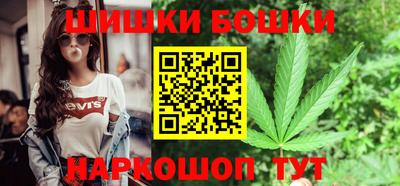 эйфоретик Северобайкальск