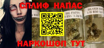 метадон Свободный