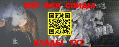 дурь Севастополь