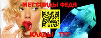 дурь Севастополь