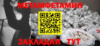 дурь Севастополь