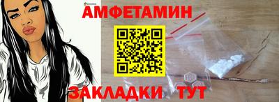 метадон Свободный