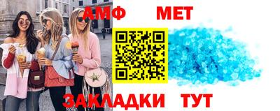 метадон Свободный