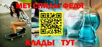 метадон Свободный