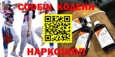 дурь Севастополь