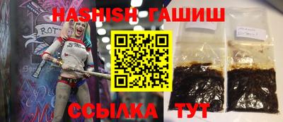 метадон Свободный