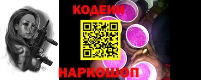 метадон Свободный