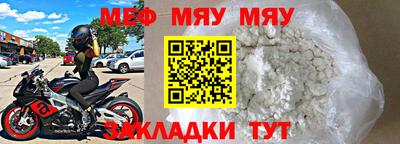 метадон Свободный