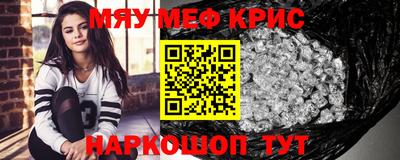 метадон Свободный