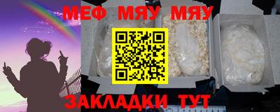 метадон Свободный