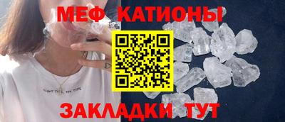 дурь Севастополь